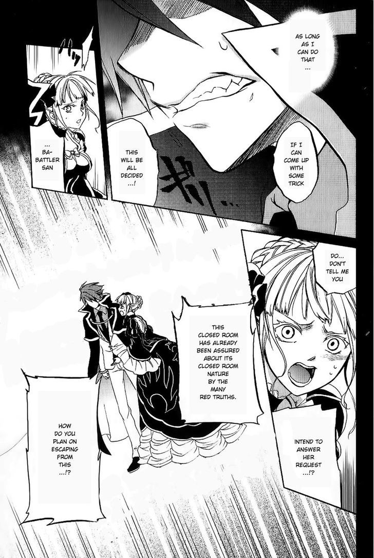 Umineko No Naku Koro Ni Chiru Episode 6: Dawn Of The Golden Witch - Vol.5 Chapter 18 : The Duel Over Battler S Disappearance