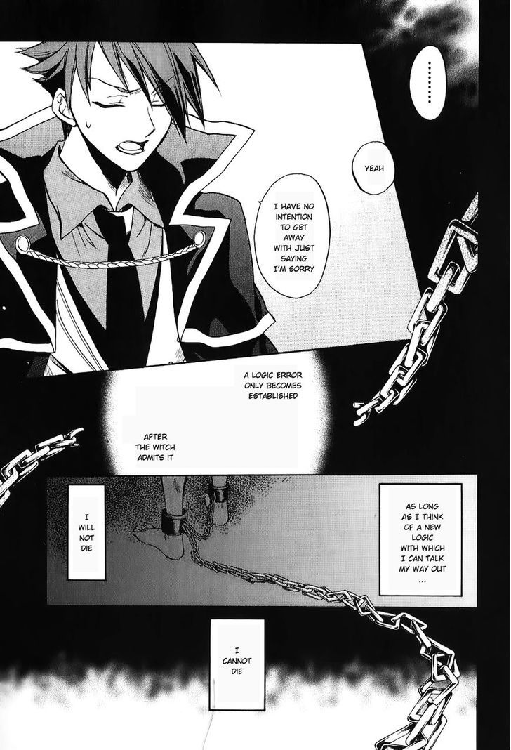 Umineko No Naku Koro Ni Chiru Episode 6: Dawn Of The Golden Witch - Vol.5 Chapter 18 : The Duel Over Battler S Disappearance