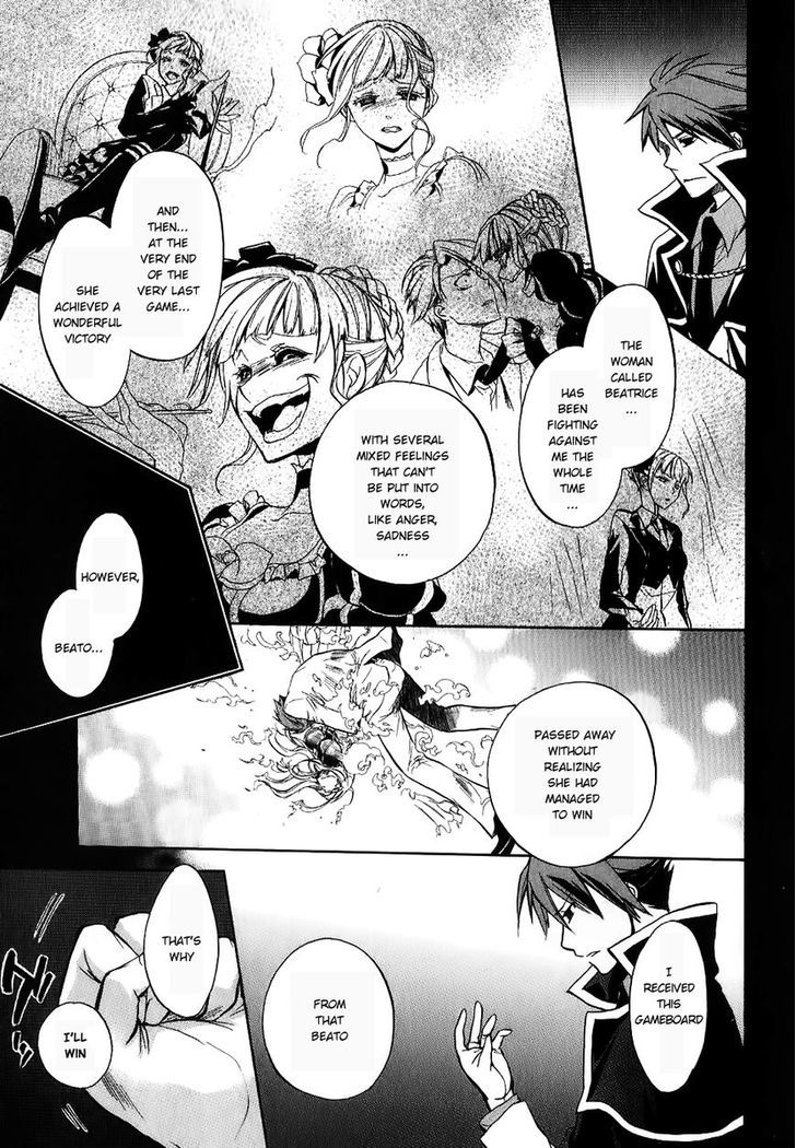 Umineko No Naku Koro Ni Chiru Episode 6: Dawn Of The Golden Witch - Vol.5 Chapter 18 : The Duel Over Battler S Disappearance