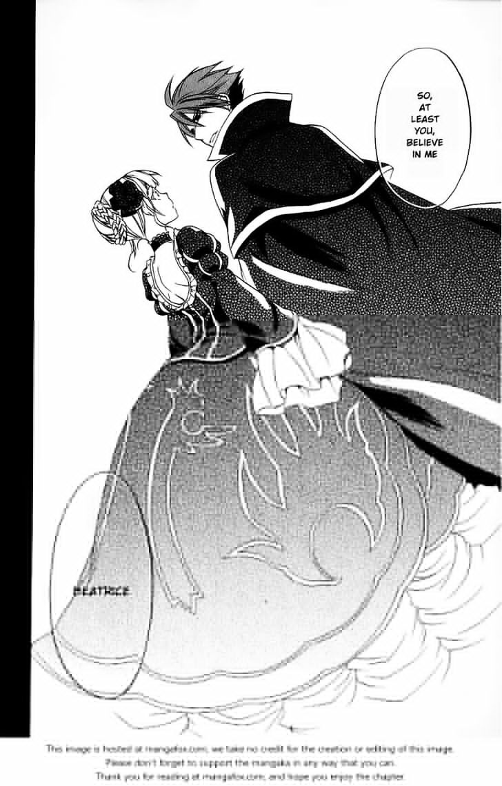 Umineko No Naku Koro Ni Chiru Episode 6: Dawn Of The Golden Witch - Vol.5 Chapter 18 : The Duel Over Battler S Disappearance