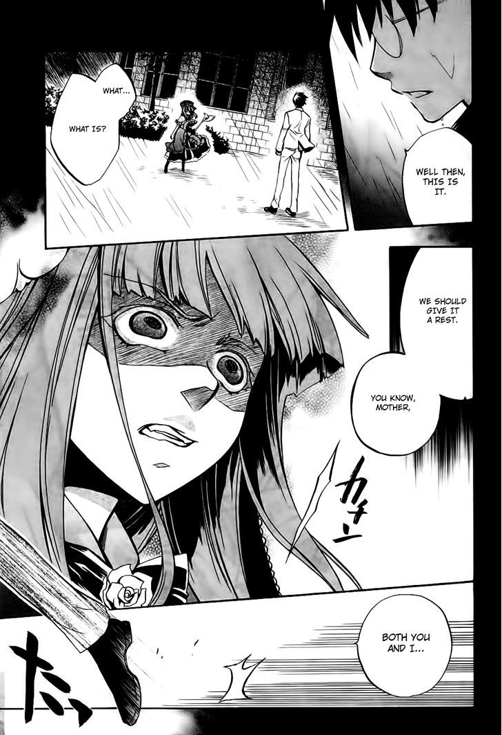 Umineko No Naku Koro Ni Chiru Episode 6: Dawn Of The Golden Witch - Vol.3 Chapter 10 : An Unwavering Intention