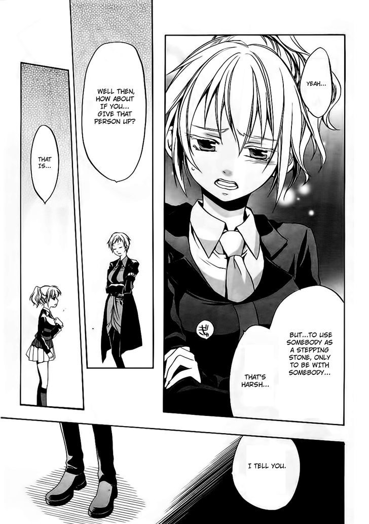 Umineko No Naku Koro Ni Chiru Episode 6: Dawn Of The Golden Witch - Vol.3 Chapter 10 : An Unwavering Intention