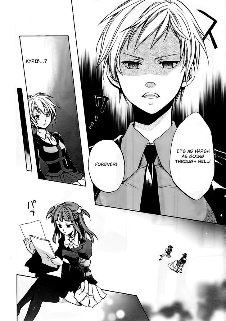 Umineko No Naku Koro Ni Chiru Episode 6: Dawn Of The Golden Witch - Vol.3 Chapter 10 : An Unwavering Intention