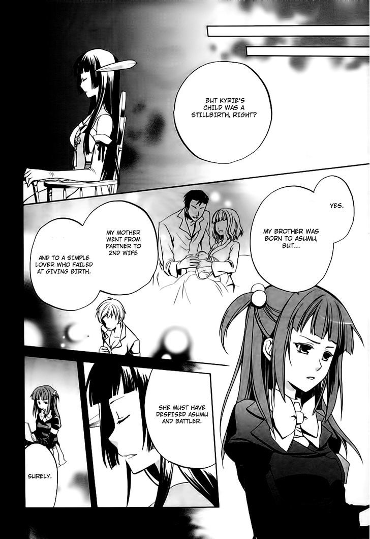 Umineko No Naku Koro Ni Chiru Episode 6: Dawn Of The Golden Witch - Vol.3 Chapter 10 : An Unwavering Intention