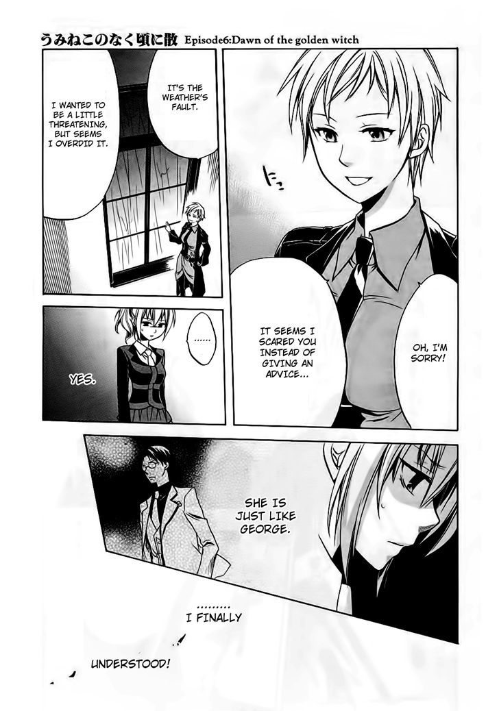 Umineko No Naku Koro Ni Chiru Episode 6: Dawn Of The Golden Witch - Vol.3 Chapter 10 : An Unwavering Intention