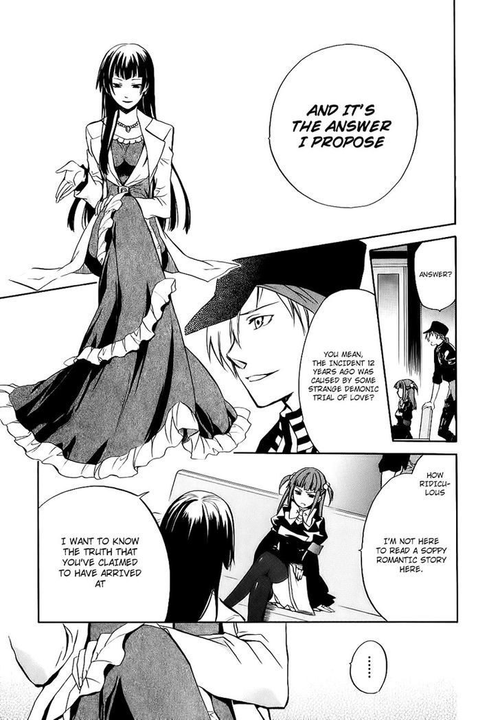 Umineko No Naku Koro Ni Chiru Episode 6: Dawn Of The Golden Witch - Vol.4 Chapter 13 : Detective Authority And The Premise Of Magic