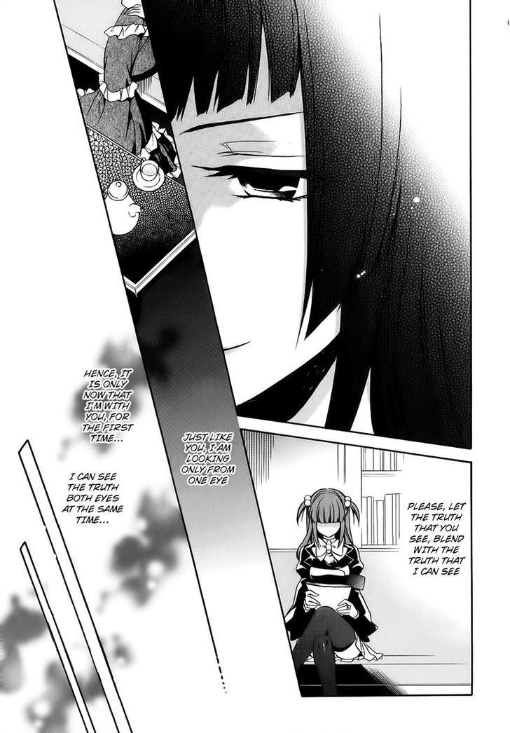 Umineko No Naku Koro Ni Chiru Episode 6: Dawn Of The Golden Witch - Vol.4 Chapter 13 : Detective Authority And The Premise Of Magic