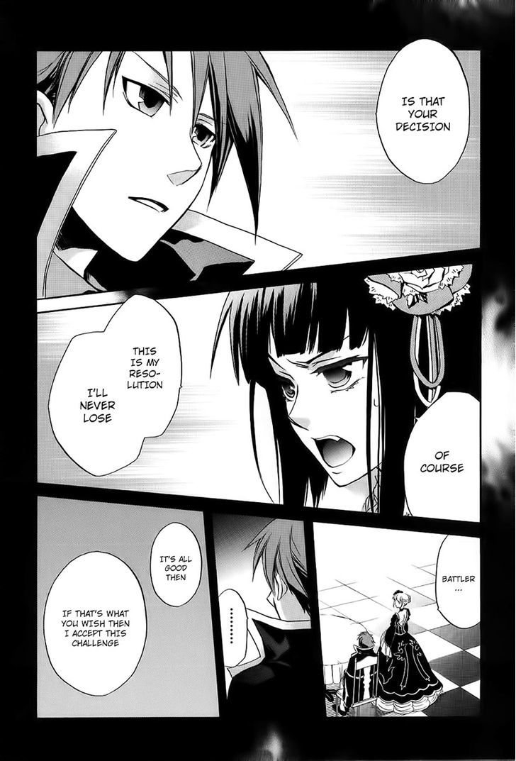 Umineko No Naku Koro Ni Chiru Episode 6: Dawn Of The Golden Witch - Vol.4 Chapter 13 : Detective Authority And The Premise Of Magic