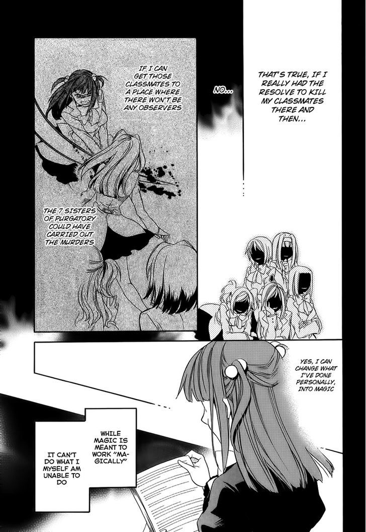 Umineko No Naku Koro Ni Chiru Episode 6: Dawn Of The Golden Witch - Vol.4 Chapter 13 : Detective Authority And The Premise Of Magic