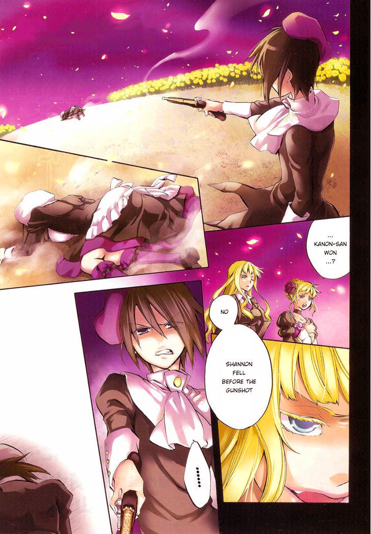 Umineko No Naku Koro Ni Chiru Episode 6: Dawn Of The Golden Witch - Vol.5 Chapter 22 : Into One...