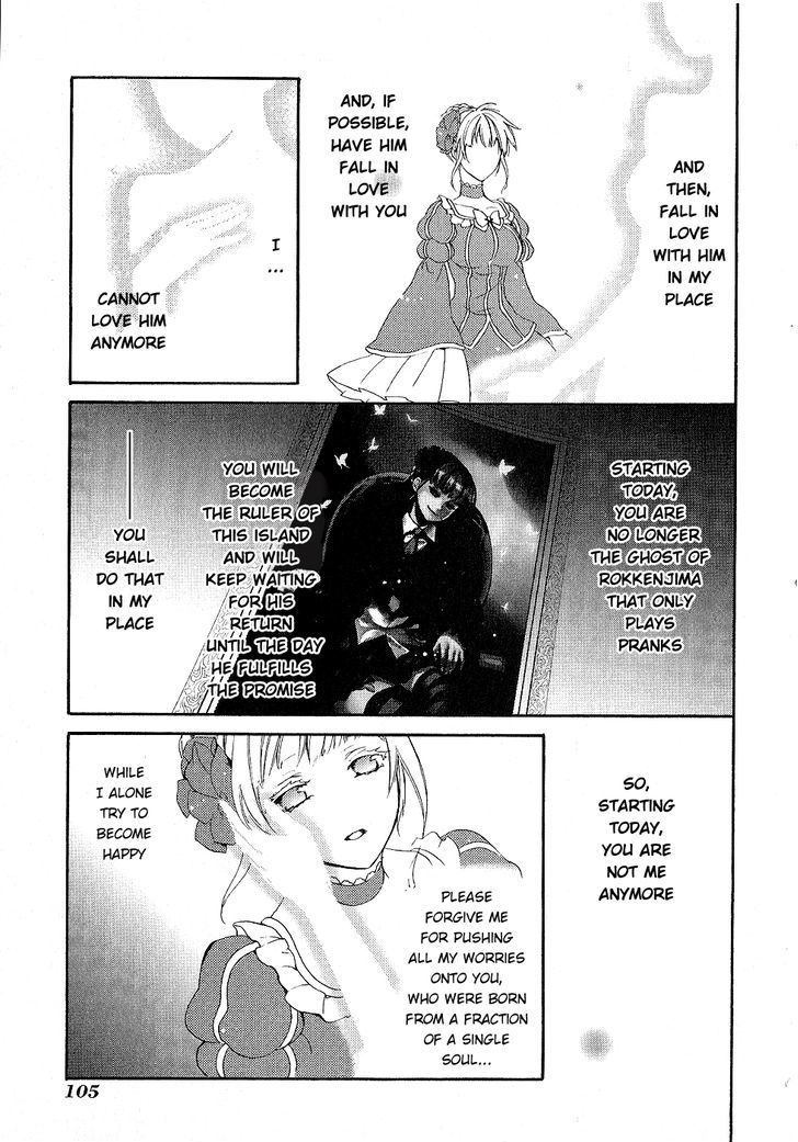 Umineko No Naku Koro Ni Chiru Episode 6: Dawn Of The Golden Witch - Vol.5 Chapter 22 : Into One...