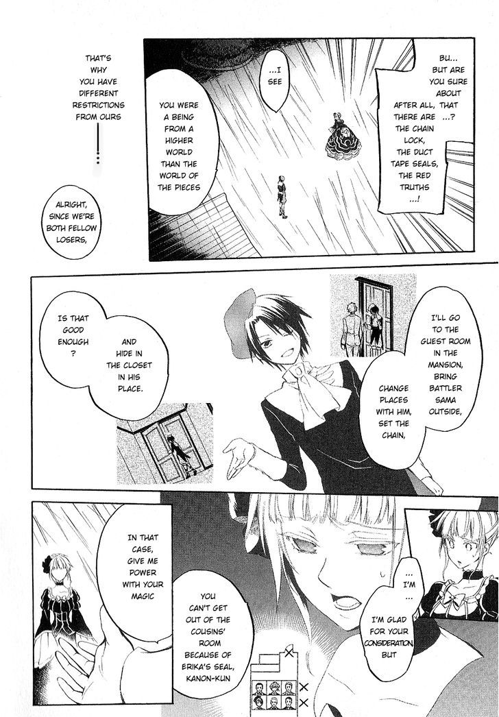 Umineko No Naku Koro Ni Chiru Episode 6: Dawn Of The Golden Witch - Vol.5 Chapter 22 : Into One...