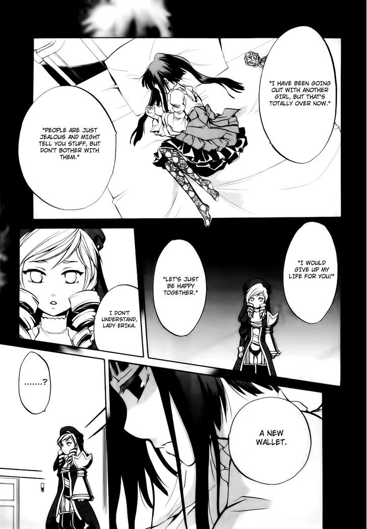 Umineko No Naku Koro Ni Chiru Episode 6: Dawn Of The Golden Witch - Vol.3 Chapter 9 : The Curtain Opens