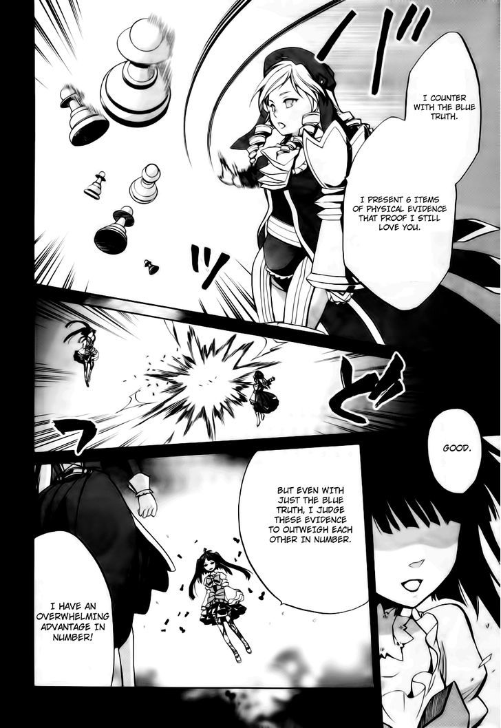 Umineko No Naku Koro Ni Chiru Episode 6: Dawn Of The Golden Witch - Vol.3 Chapter 9 : The Curtain Opens