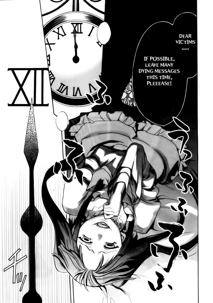 Umineko No Naku Koro Ni Chiru Episode 6: Dawn Of The Golden Witch - Vol.3 Chapter 9 : The Curtain Opens