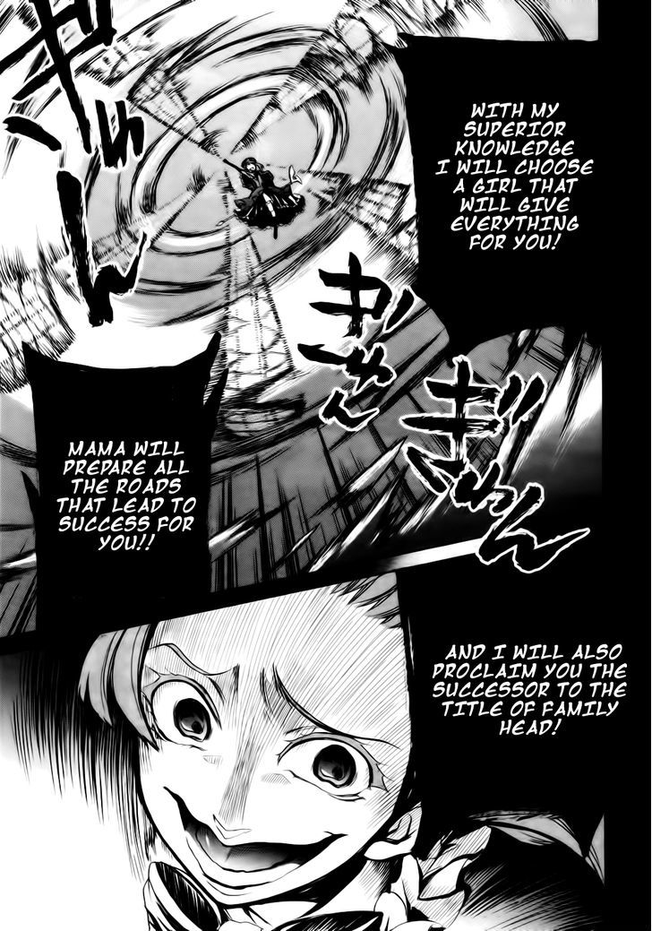 Umineko No Naku Koro Ni Chiru Episode 6: Dawn Of The Golden Witch - Vol.3 Chapter 9 : The Curtain Opens