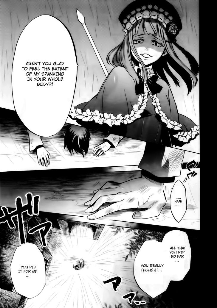 Umineko No Naku Koro Ni Chiru Episode 6: Dawn Of The Golden Witch - Vol.3 Chapter 9 : The Curtain Opens