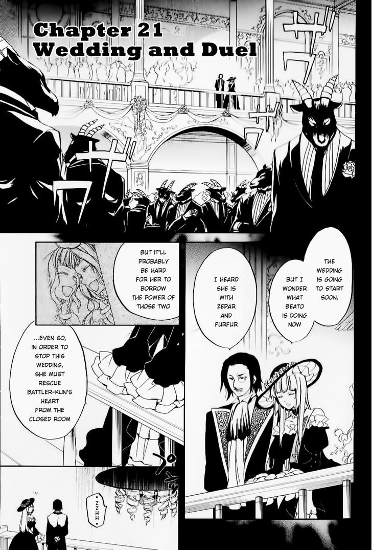 Umineko No Naku Koro Ni Chiru Episode 6: Dawn Of The Golden Witch - Vol.5 Chapter 21 : Wedding And Duel