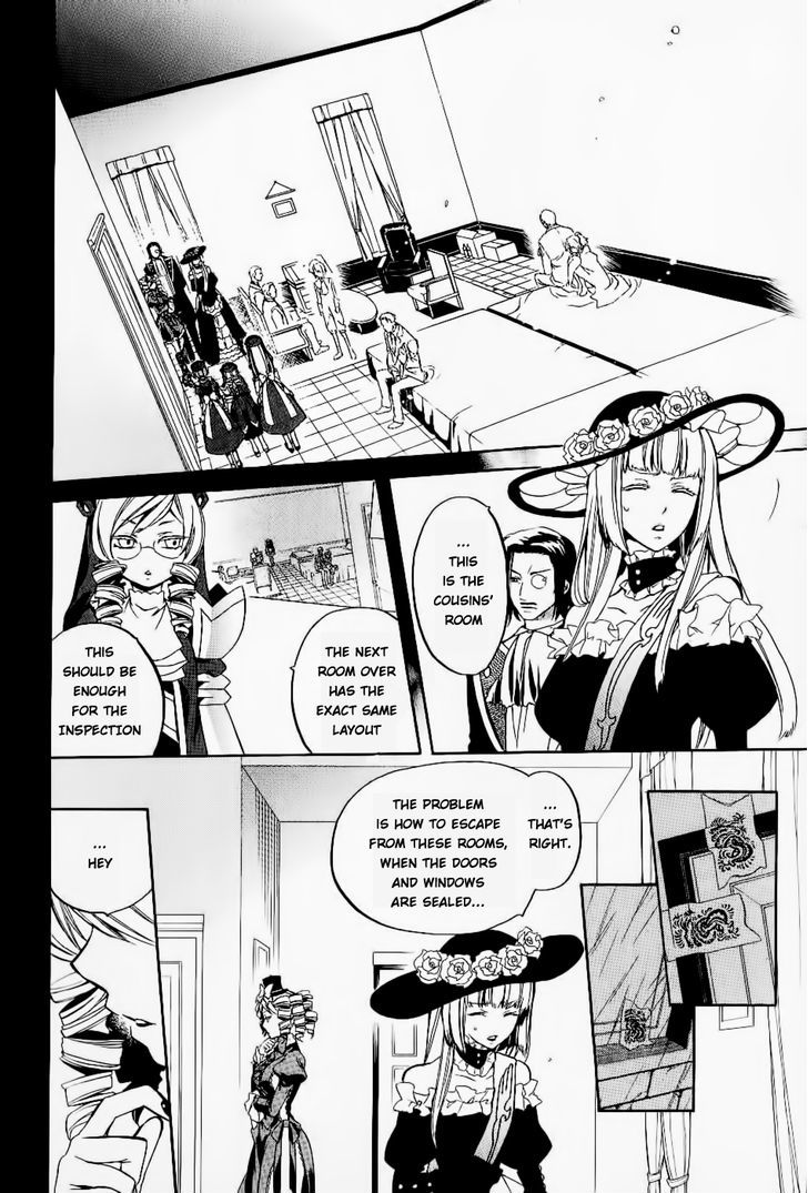 Umineko No Naku Koro Ni Chiru Episode 6: Dawn Of The Golden Witch - Vol.5 Chapter 21 : Wedding And Duel