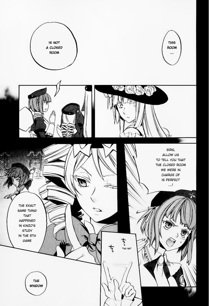 Umineko No Naku Koro Ni Chiru Episode 6: Dawn Of The Golden Witch - Vol.5 Chapter 21 : Wedding And Duel