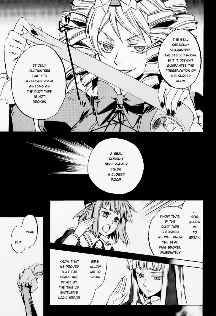 Umineko No Naku Koro Ni Chiru Episode 6: Dawn Of The Golden Witch - Vol.5 Chapter 21 : Wedding And Duel