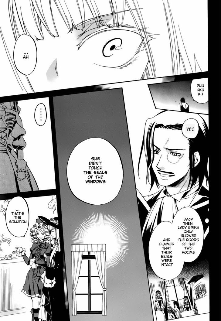 Umineko No Naku Koro Ni Chiru Episode 6: Dawn Of The Golden Witch - Vol.5 Chapter 21 : Wedding And Duel