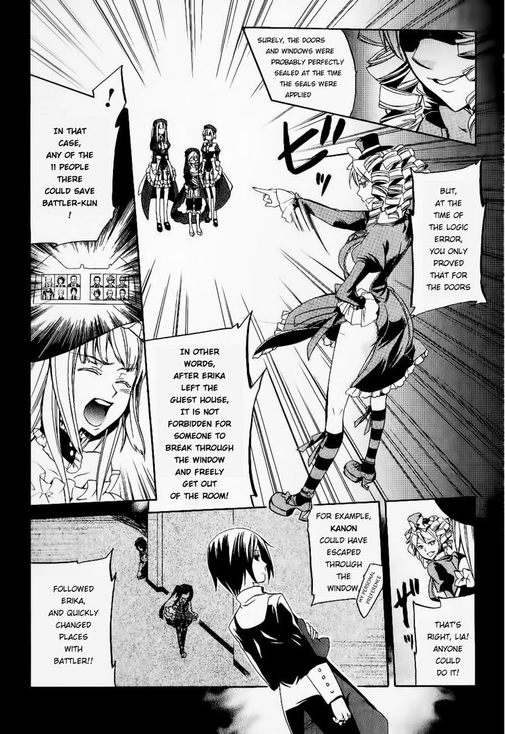 Umineko No Naku Koro Ni Chiru Episode 6: Dawn Of The Golden Witch - Vol.5 Chapter 21 : Wedding And Duel