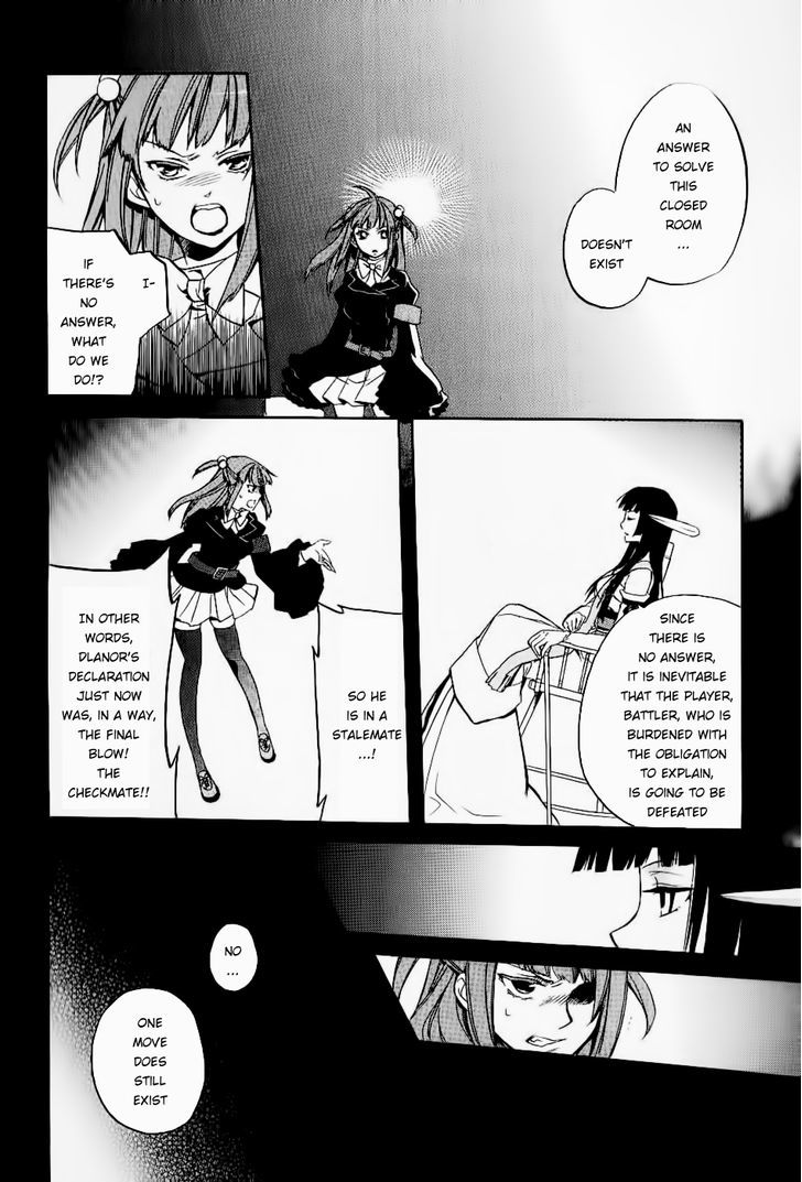 Umineko No Naku Koro Ni Chiru Episode 6: Dawn Of The Golden Witch - Vol.5 Chapter 21 : Wedding And Duel