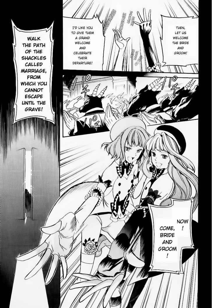 Umineko No Naku Koro Ni Chiru Episode 6: Dawn Of The Golden Witch - Vol.5 Chapter 21 : Wedding And Duel