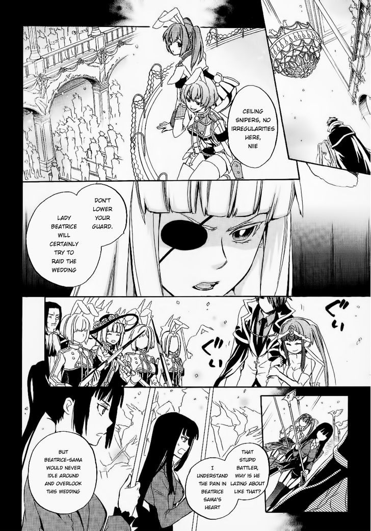 Umineko No Naku Koro Ni Chiru Episode 6: Dawn Of The Golden Witch - Vol.5 Chapter 21 : Wedding And Duel