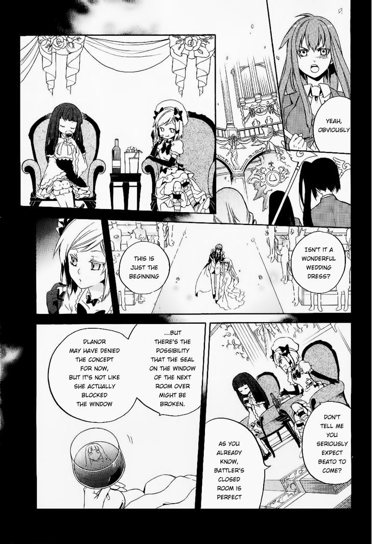 Umineko No Naku Koro Ni Chiru Episode 6: Dawn Of The Golden Witch - Vol.5 Chapter 21 : Wedding And Duel