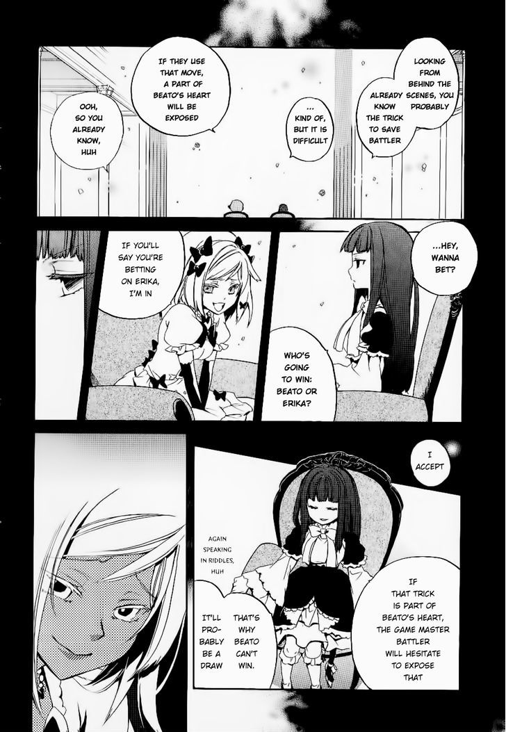 Umineko No Naku Koro Ni Chiru Episode 6: Dawn Of The Golden Witch - Vol.5 Chapter 21 : Wedding And Duel