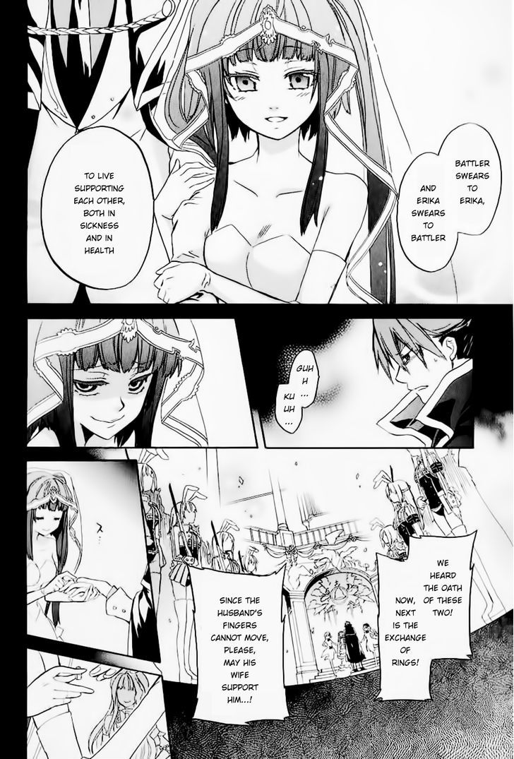 Umineko No Naku Koro Ni Chiru Episode 6: Dawn Of The Golden Witch - Vol.5 Chapter 21 : Wedding And Duel