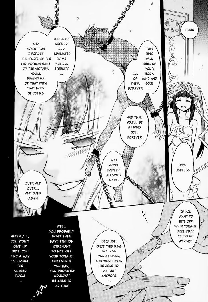 Umineko No Naku Koro Ni Chiru Episode 6: Dawn Of The Golden Witch - Vol.5 Chapter 21 : Wedding And Duel