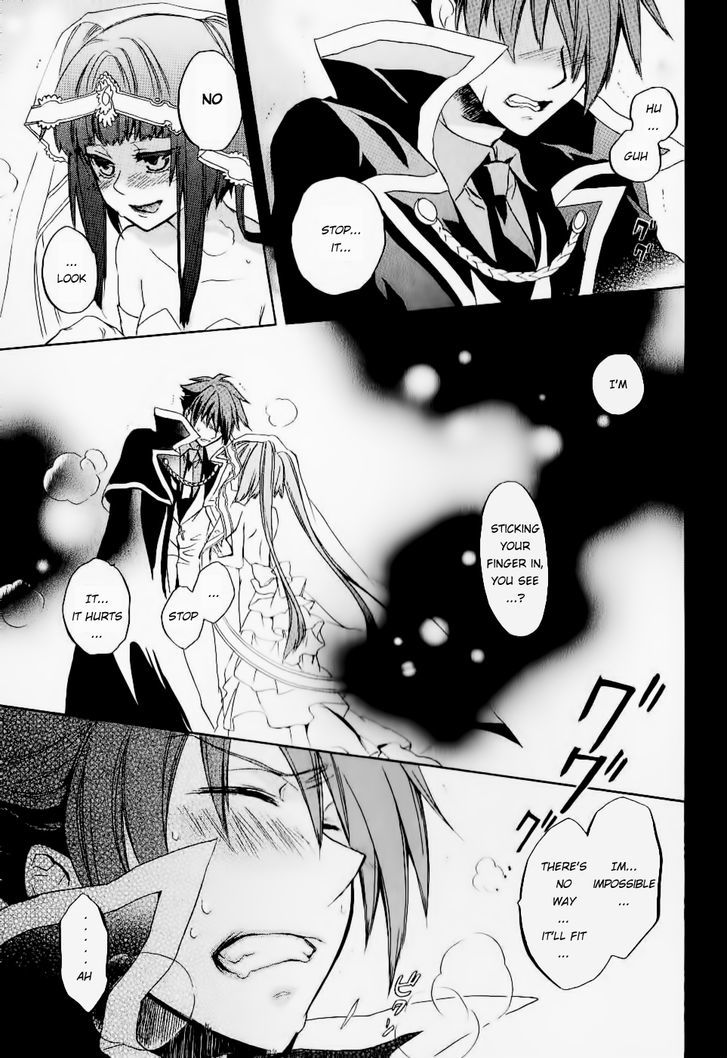 Umineko No Naku Koro Ni Chiru Episode 6: Dawn Of The Golden Witch - Vol.5 Chapter 21 : Wedding And Duel