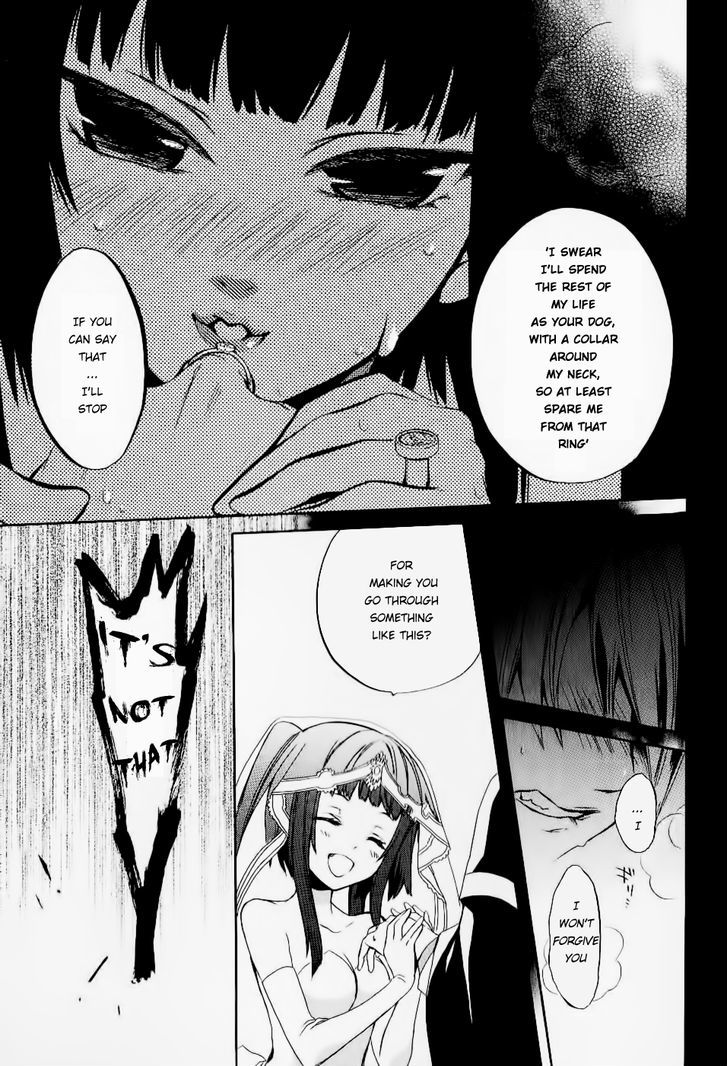 Umineko No Naku Koro Ni Chiru Episode 6: Dawn Of The Golden Witch - Vol.5 Chapter 21 : Wedding And Duel