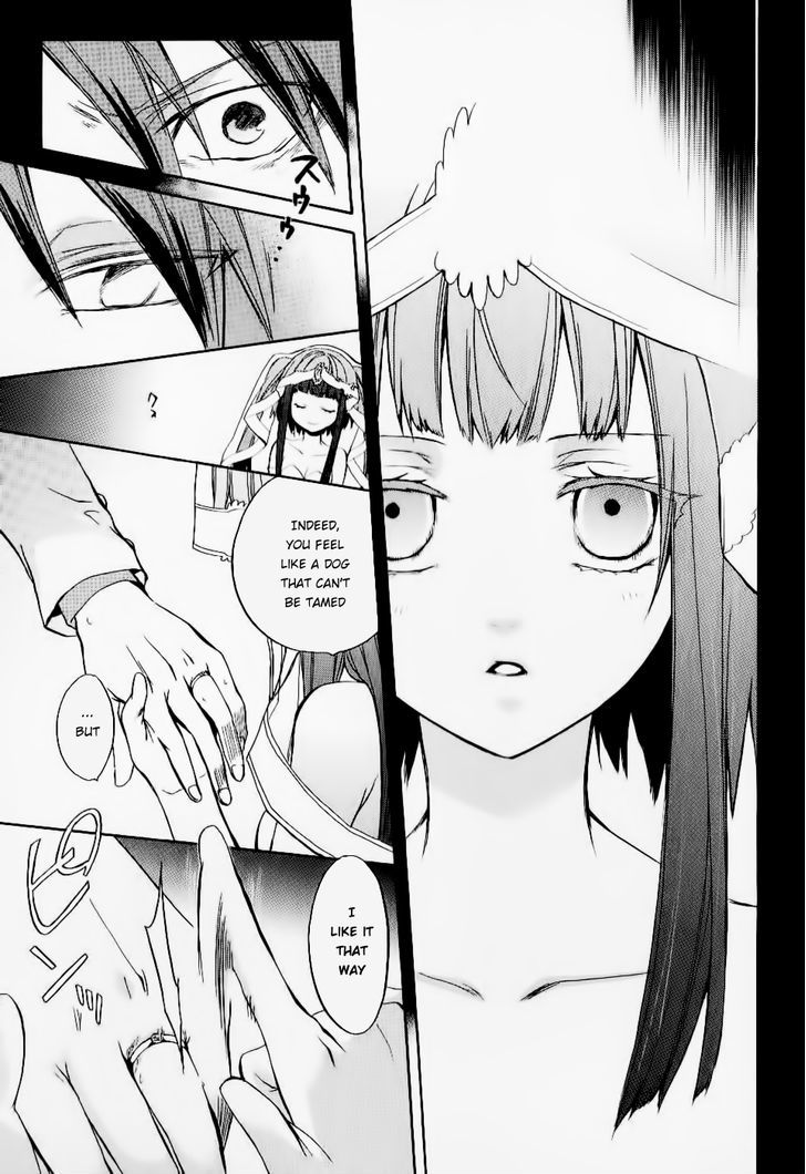 Umineko No Naku Koro Ni Chiru Episode 6: Dawn Of The Golden Witch - Vol.5 Chapter 21 : Wedding And Duel