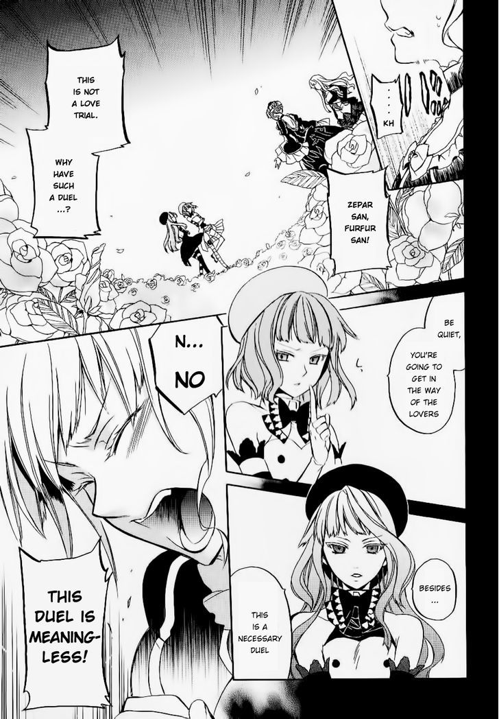 Umineko No Naku Koro Ni Chiru Episode 6: Dawn Of The Golden Witch - Vol.5 Chapter 21 : Wedding And Duel