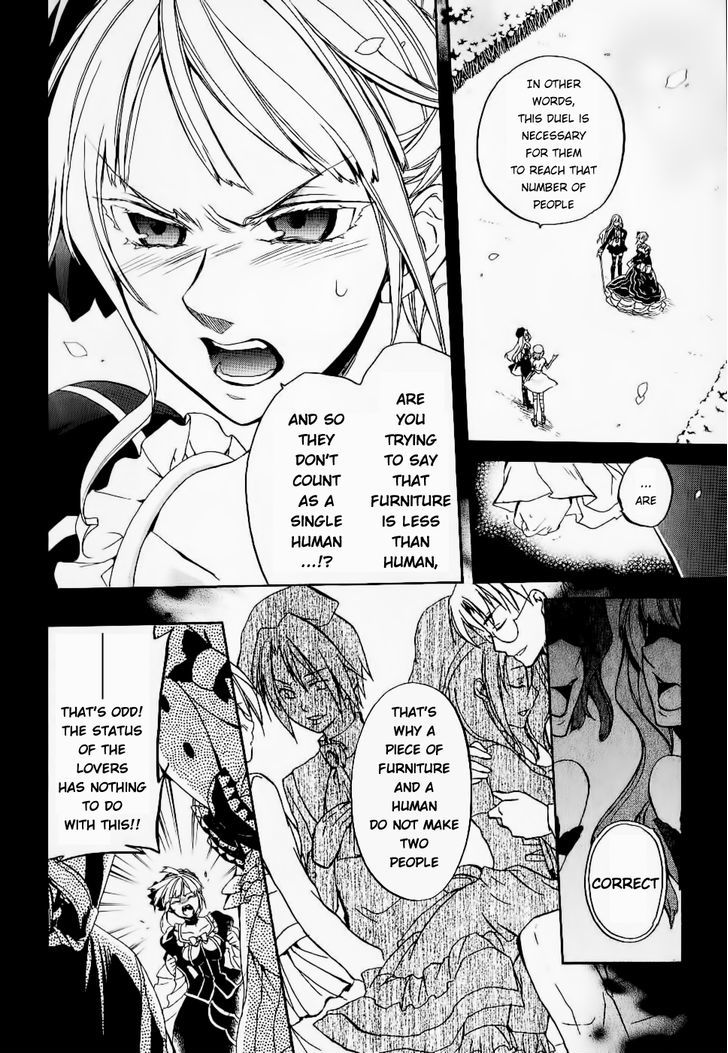 Umineko No Naku Koro Ni Chiru Episode 6: Dawn Of The Golden Witch - Vol.5 Chapter 21 : Wedding And Duel