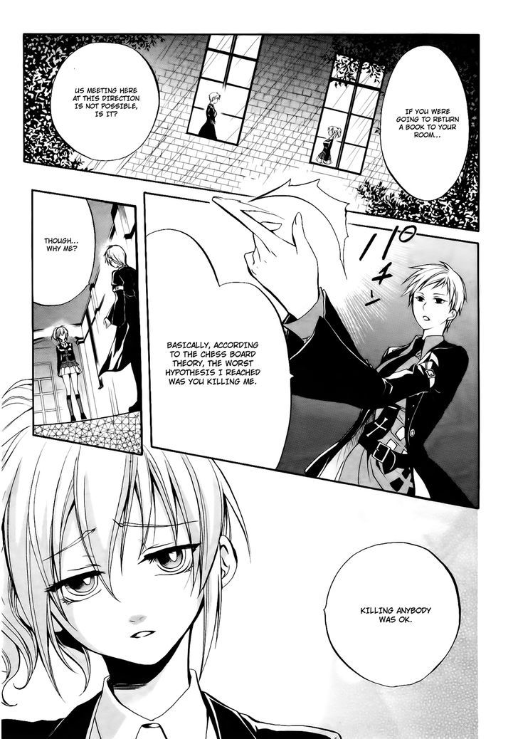 Umineko No Naku Koro Ni Chiru Episode 6: Dawn Of The Golden Witch - Vol.3 Chapter 11 : Hell Of Love