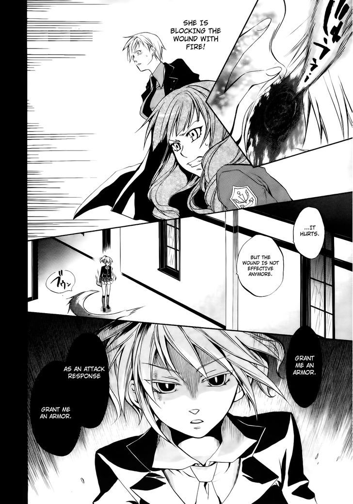 Umineko No Naku Koro Ni Chiru Episode 6: Dawn Of The Golden Witch - Vol.3 Chapter 11 : Hell Of Love