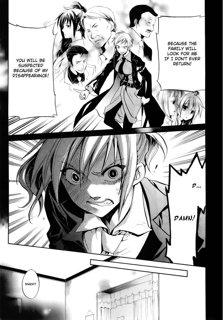 Umineko No Naku Koro Ni Chiru Episode 6: Dawn Of The Golden Witch - Vol.3 Chapter 11 : Hell Of Love