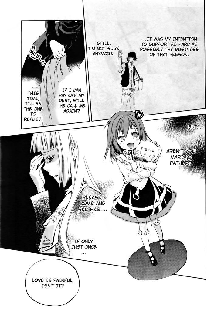 Umineko No Naku Koro Ni Chiru Episode 6: Dawn Of The Golden Witch - Vol.3 Chapter 11 : Hell Of Love