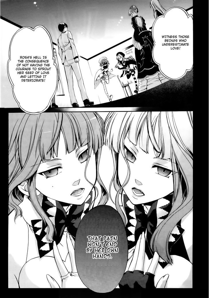 Umineko No Naku Koro Ni Chiru Episode 6: Dawn Of The Golden Witch - Vol.3 Chapter 11 : Hell Of Love