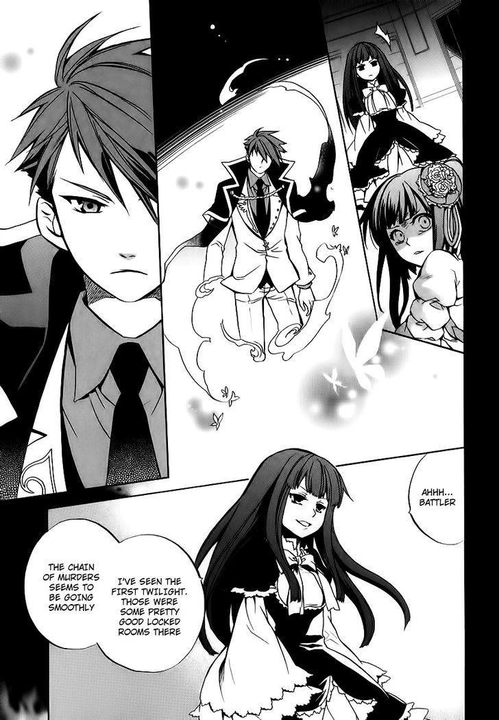 Umineko No Naku Koro Ni Chiru Episode 6: Dawn Of The Golden Witch - Vol.4 Chapter 15 : The Conceited And The Trap