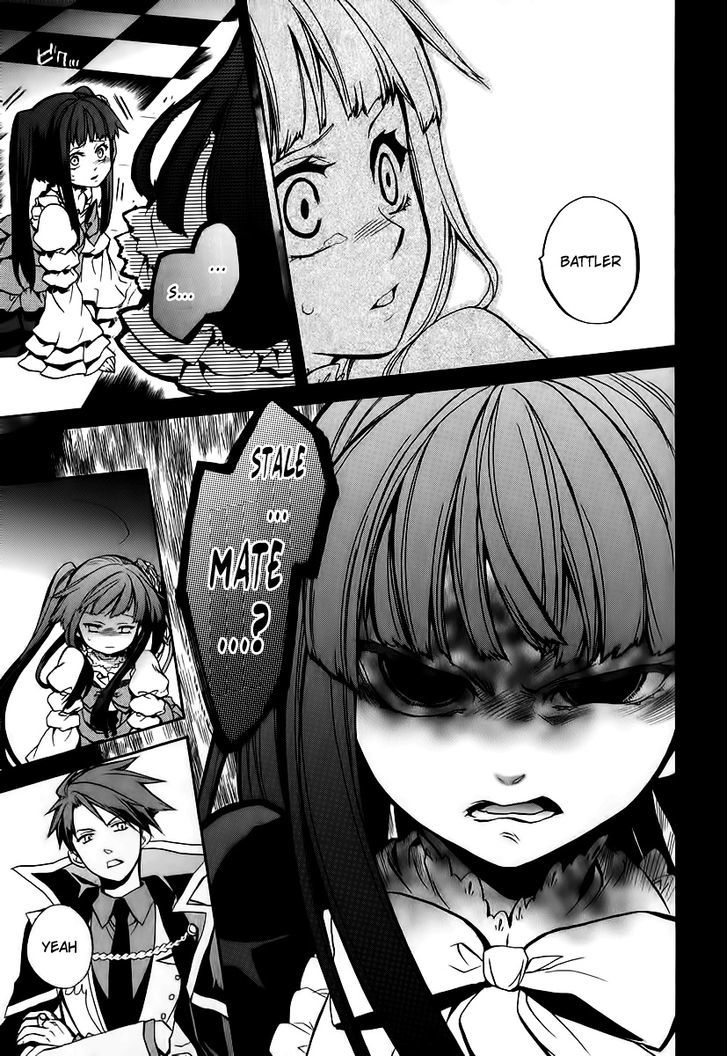 Umineko No Naku Koro Ni Chiru Episode 6: Dawn Of The Golden Witch - Vol.4 Chapter 15 : The Conceited And The Trap