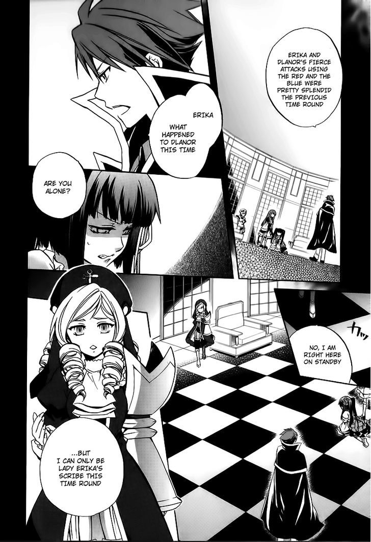 Umineko No Naku Koro Ni Chiru Episode 6: Dawn Of The Golden Witch - Vol.4 Chapter 15 : The Conceited And The Trap