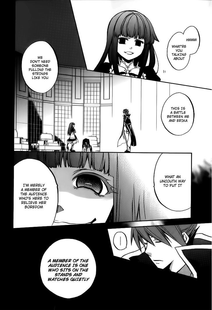 Umineko No Naku Koro Ni Chiru Episode 6: Dawn Of The Golden Witch - Vol.4 Chapter 15 : The Conceited And The Trap