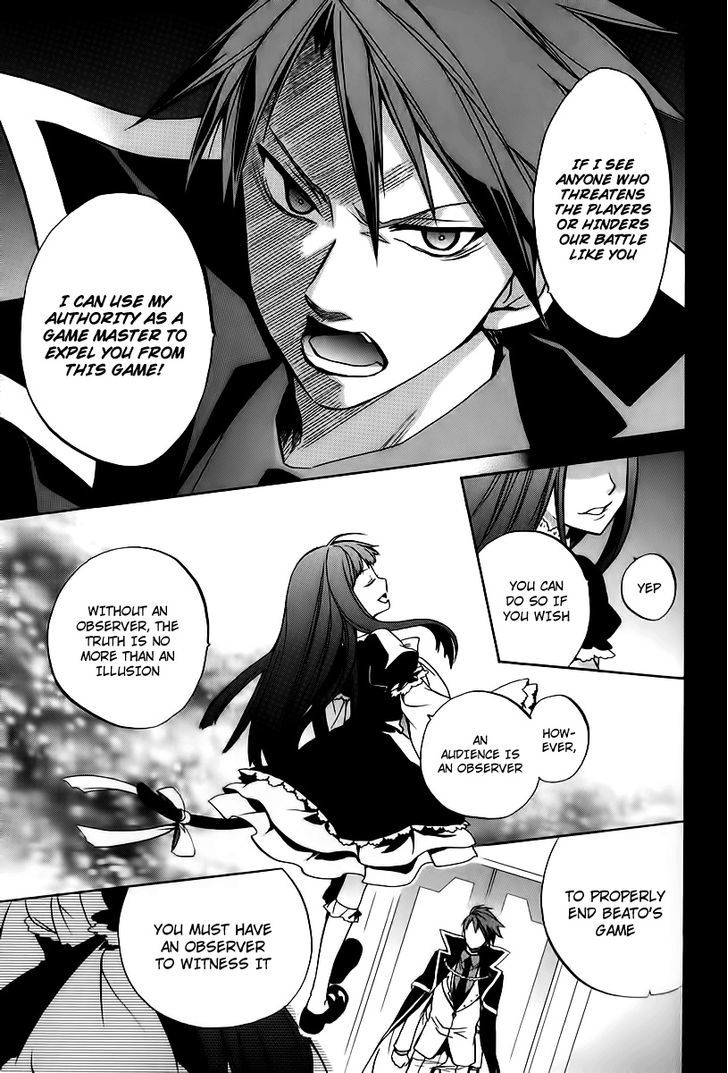 Umineko No Naku Koro Ni Chiru Episode 6: Dawn Of The Golden Witch - Vol.4 Chapter 15 : The Conceited And The Trap