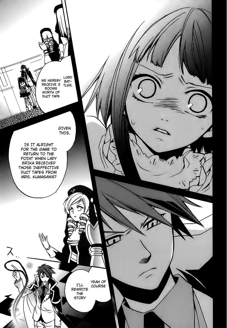 Umineko No Naku Koro Ni Chiru Episode 6: Dawn Of The Golden Witch - Vol.4 Chapter 15 : The Conceited And The Trap